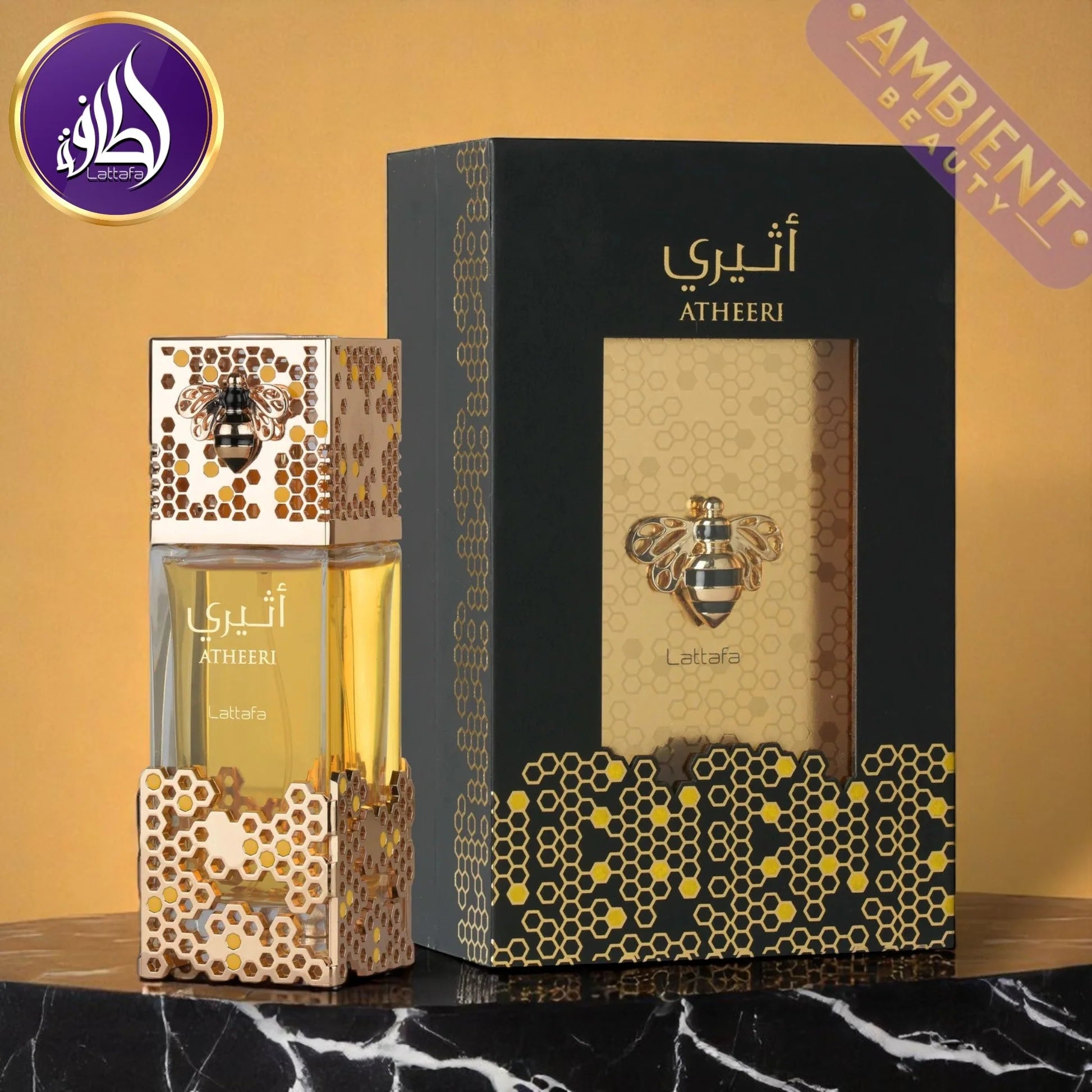 Parfum Atheeri de la maison lattafa